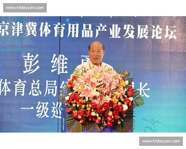 体育竞技发展视角下现代运动体系建设与创新路径研究