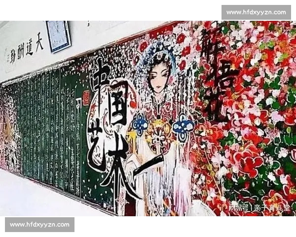 激情挥洒在黑板上2026年全国中学生黑板字大赛精彩纷呈