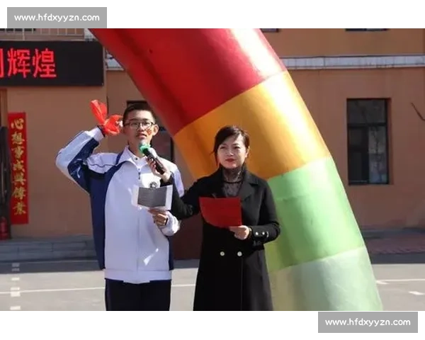 激发潜能 拼搏奋进 共创辉煌的比赛精神口号