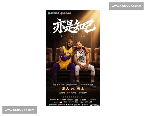 篮球激战:湖人力克勇士迎来赛季新高,詹姆斯全能表现领衔胜利 篮球激战:湖人力克勇士迎来赛季新高,詹姆斯全能表现领衔胜利