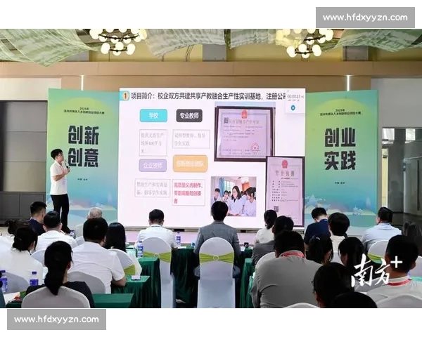 肖玉成展现卓越技艺勇夺冠军 引领赛事新潮流创新突破